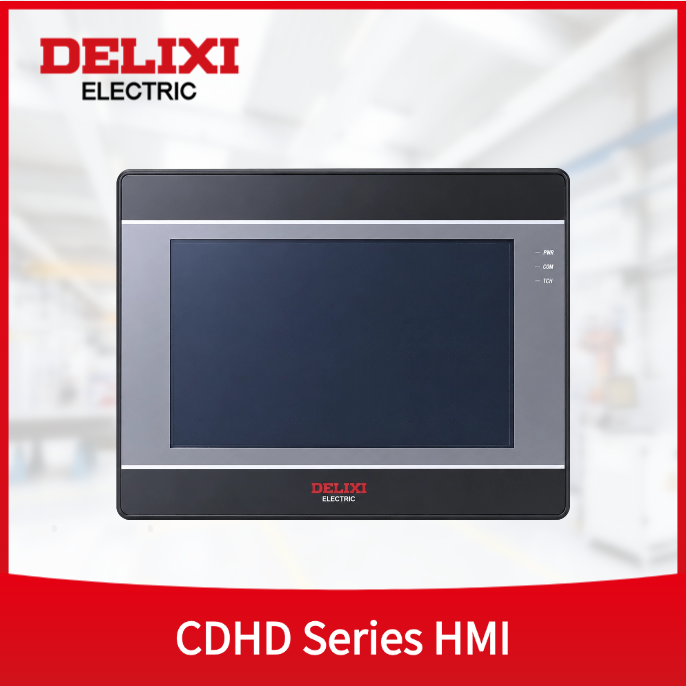 CDHD Series HMI