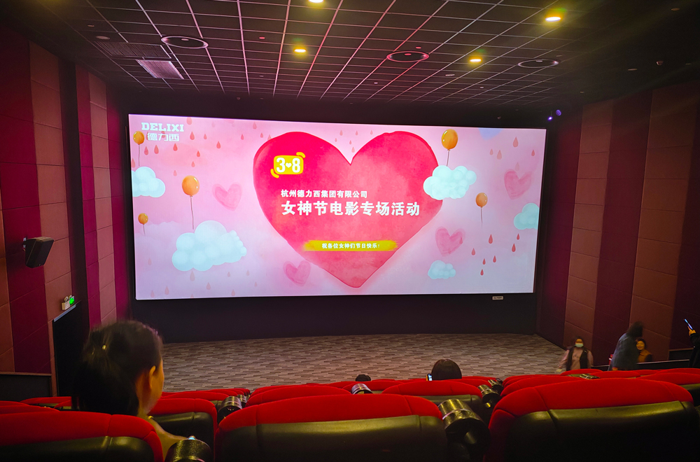 女神们