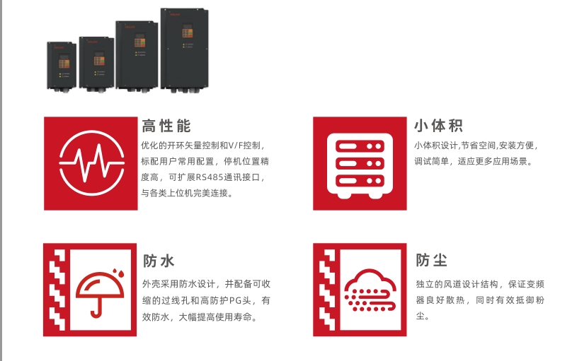 微信截图_20231031105943