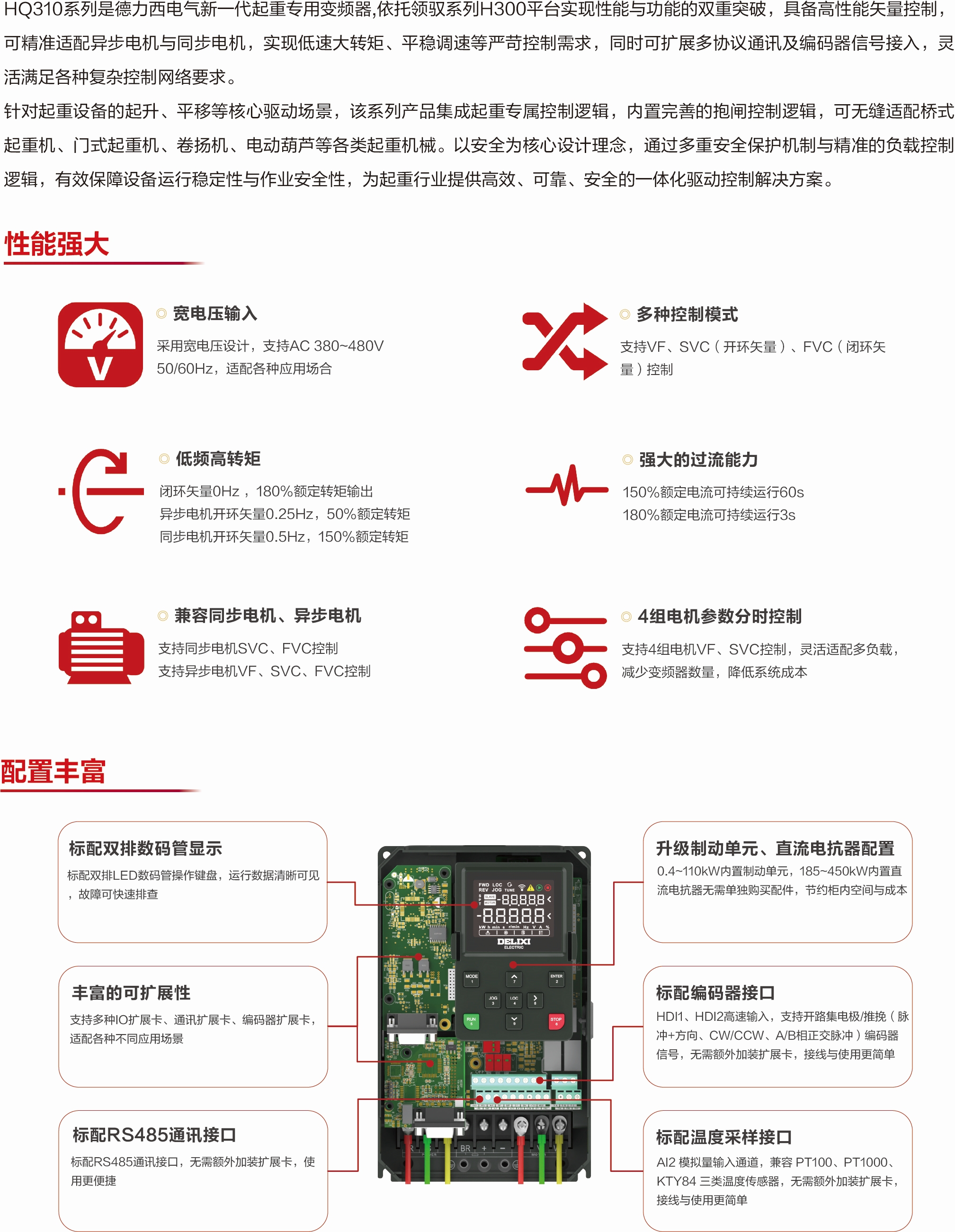 资源 12@D系列 英文_副本